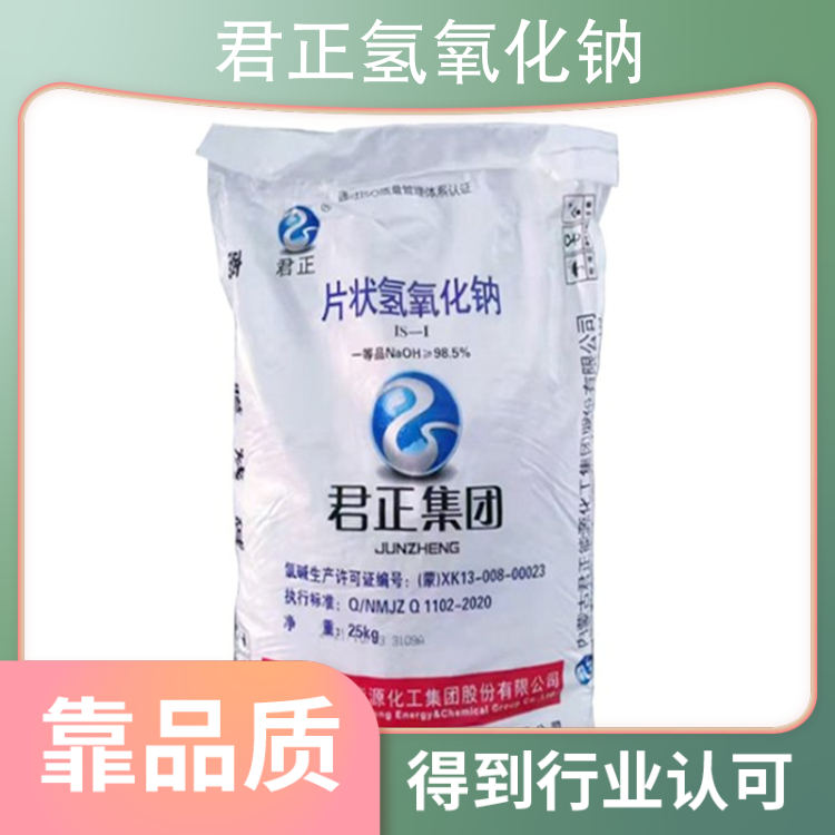 男女啊啊的免费高清网站